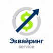 Бухгалтерские услуги в Минске — Эквайринг Сервис